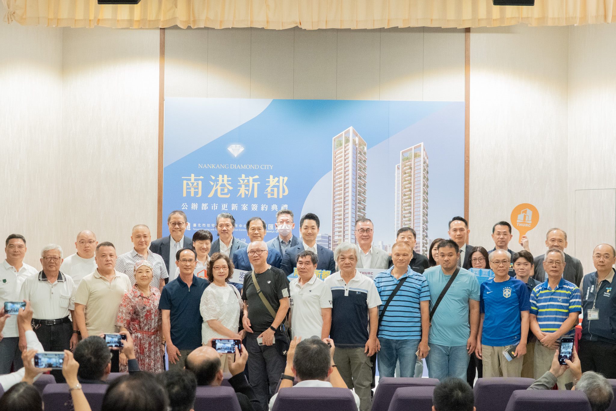 蔣萬安市長三周年紀實：臺北隊大都更時代全面開花 都更八箭創新高 改善住戶居住品質