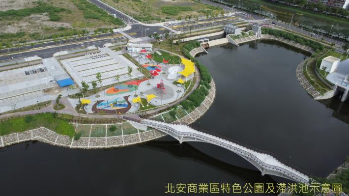 臺南地政局今完成114年第1次市地重劃區抵費地標售 共13筆土地吸引26標封投標