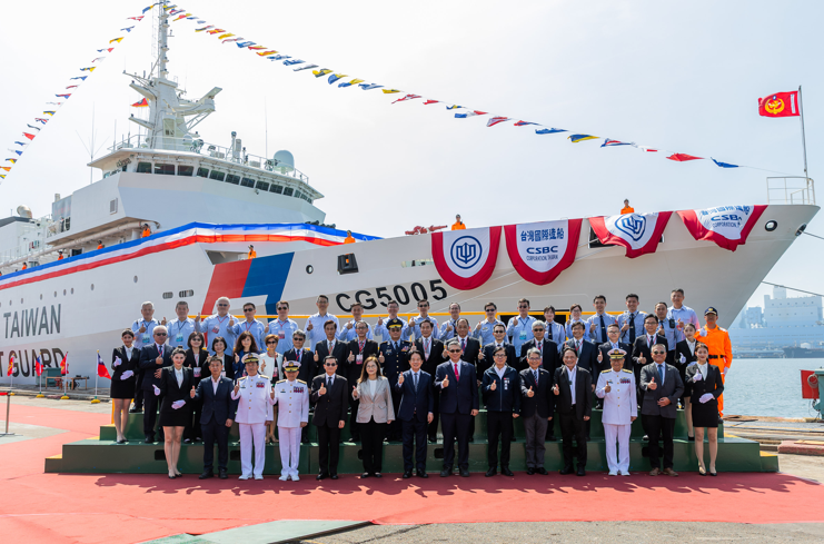 海巡署四艘旗艦到齊　台北艦、西拉雅號雙艦成軍！賴清德總統：臺灣守護海洋決心不變