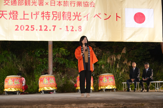 臺日友誼亮起來！觀光署×日本旅行業協會JATA第3屆千人放天燈盛大登場　旅客數創1100人新高