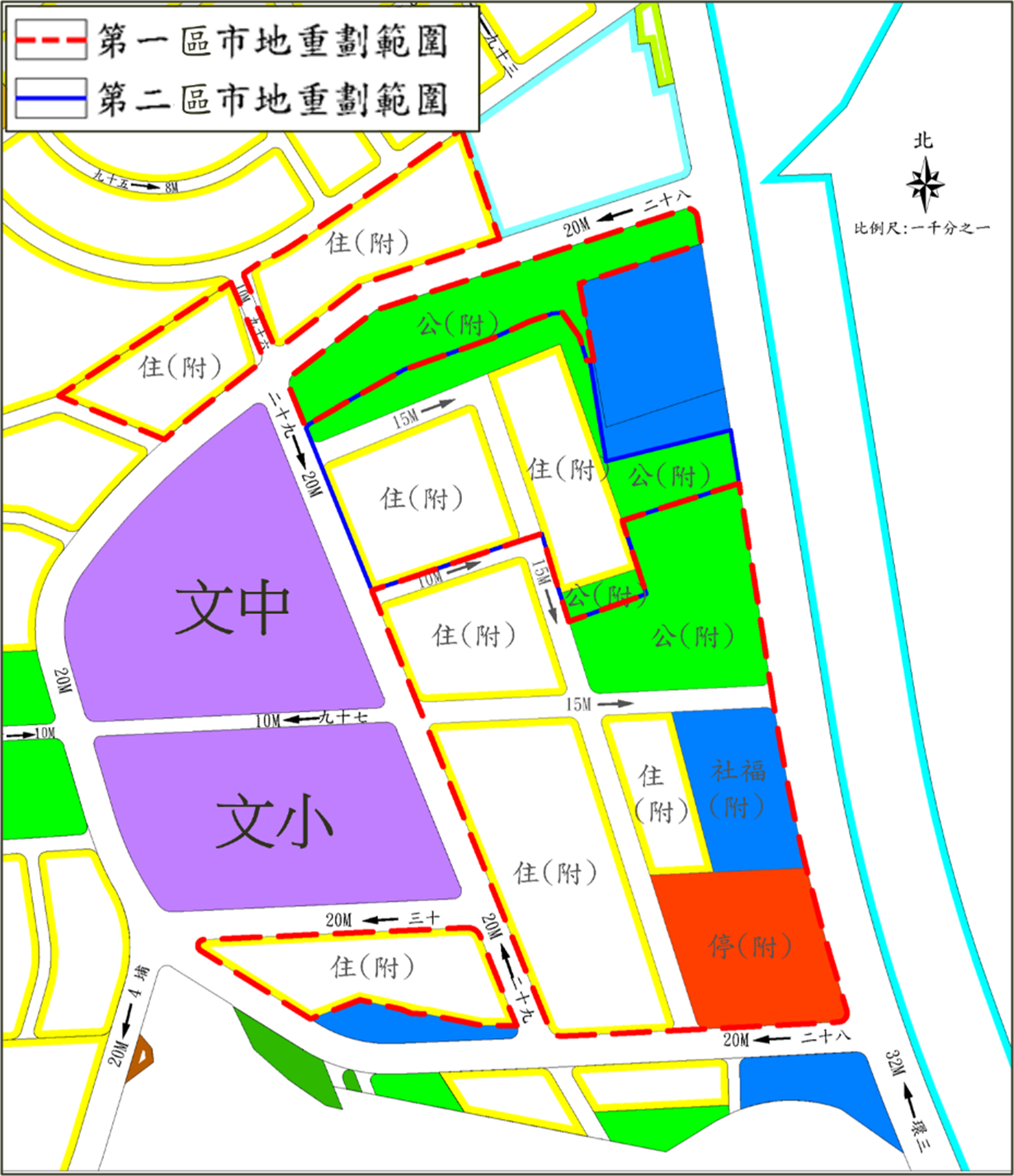 新北都市更新再突破！新店溪水岸生活圈啟動　板橋垃圾處理廠用地變更帶動城市價值大升級