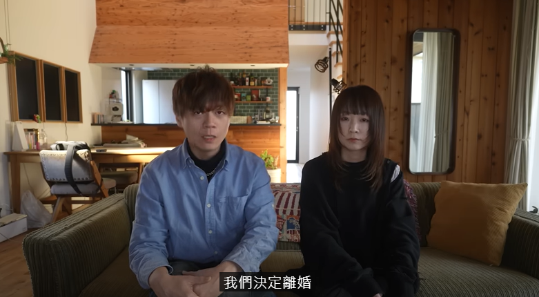 百萬網紅夫婦Ryu、Yuma宣布離婚！影片揭密離婚內幕與未來規劃