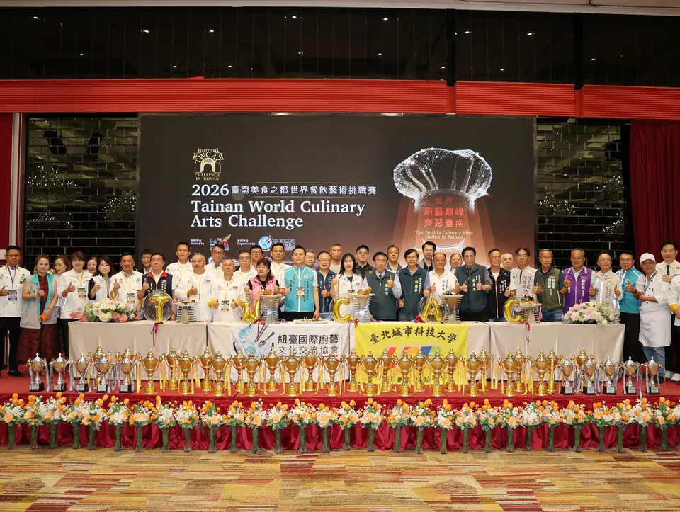台南世界餐飲藝術挑戰賽581人參賽創新高　國際廚藝職人齊聚美食之都
