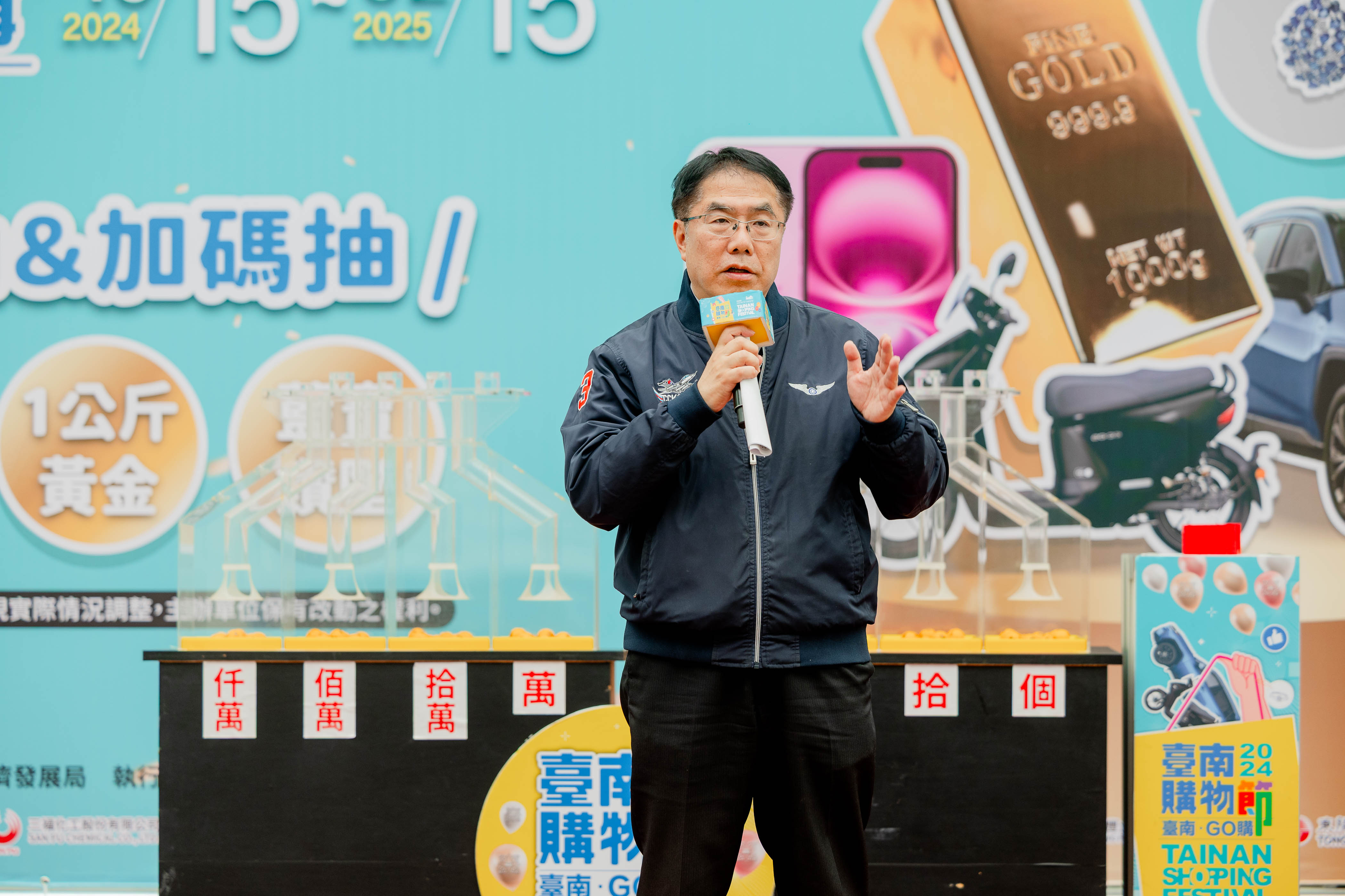 臺南購物節最後大獎出爐！庶民經濟熱力爆發 300萬金磚得主曝光