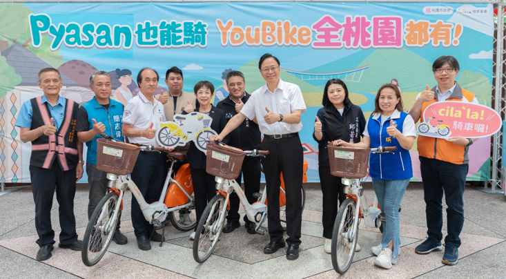 山區也能騎！復興區YouBike站啟用 市長張善政：桃園自行車系統正式拼完