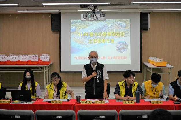臺中水湳區段徵收區配餘地及第13、14期市地重劃區抵費地標售　標脫率低溢價率僅1.26% 市府進帳41億