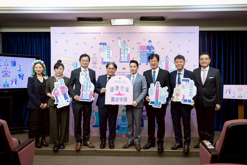 115年元旦第一天怎麼過？總統府升旗暨元旦大開放活動登場　「健康臺灣 團結守護」邀全民同行