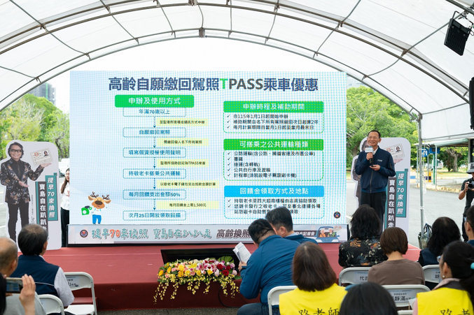 交通部高齡換照新制115年5月推行！沈文程代言，醫師從醫學角度分析風險