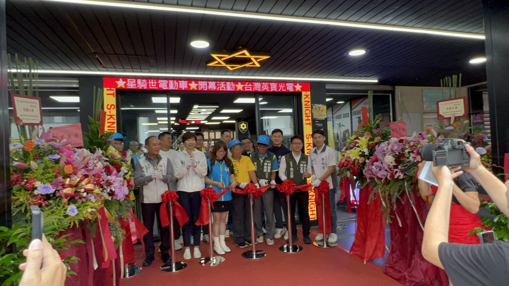 星騎世電動機車進駐臺南！盛大開幕、在地推薦、綠能代步首選新據點｜臺南電動機車推薦