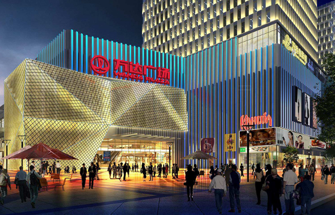 大陸今年「雙11」低迷創紀錄！專家剖析四大反常現象