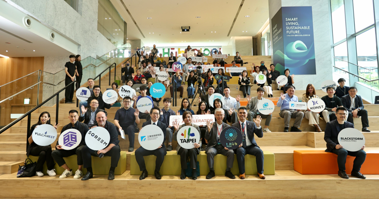 Smart Living引爆國際討論！AI驅動城市韌性在t.Hub Taipei加速落地　市府挺新創衝刺全球市場