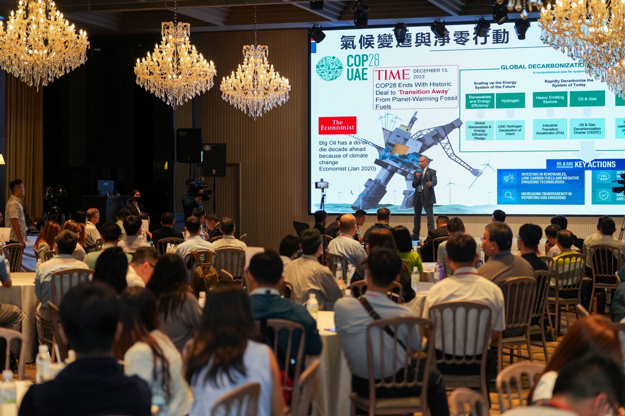 高雄力推綠色轉型　淨零平台行動協助中小企業對抗碳關稅