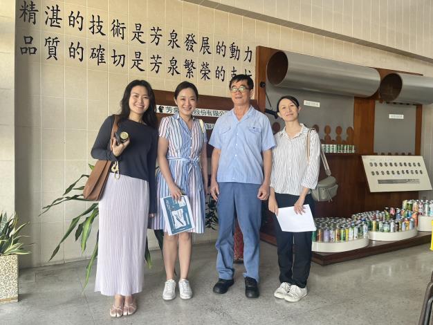 臺南市政府推動數位轉型再升級　專家學者一對一輔導助企業加速智慧升級