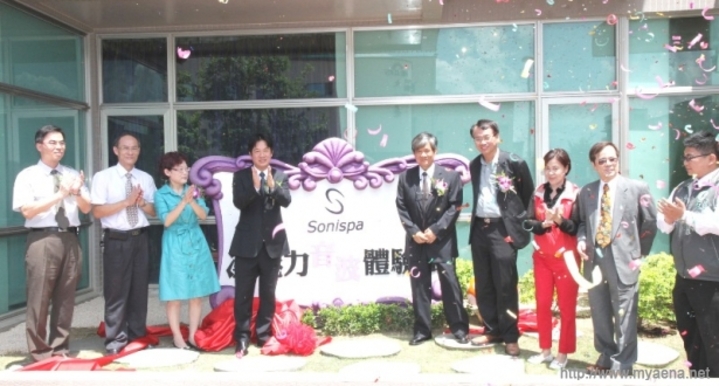 一座工廠如何變成旅遊場域？皇尚企業總裁黃峻哲布局音波觀光新模式