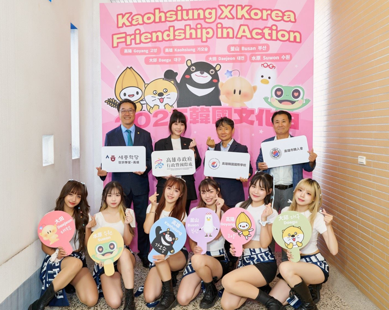 TWICE熱力開唱，高雄韓國文化日同日登場，結合城市外交展示韓國5大城市吉祥物魅力