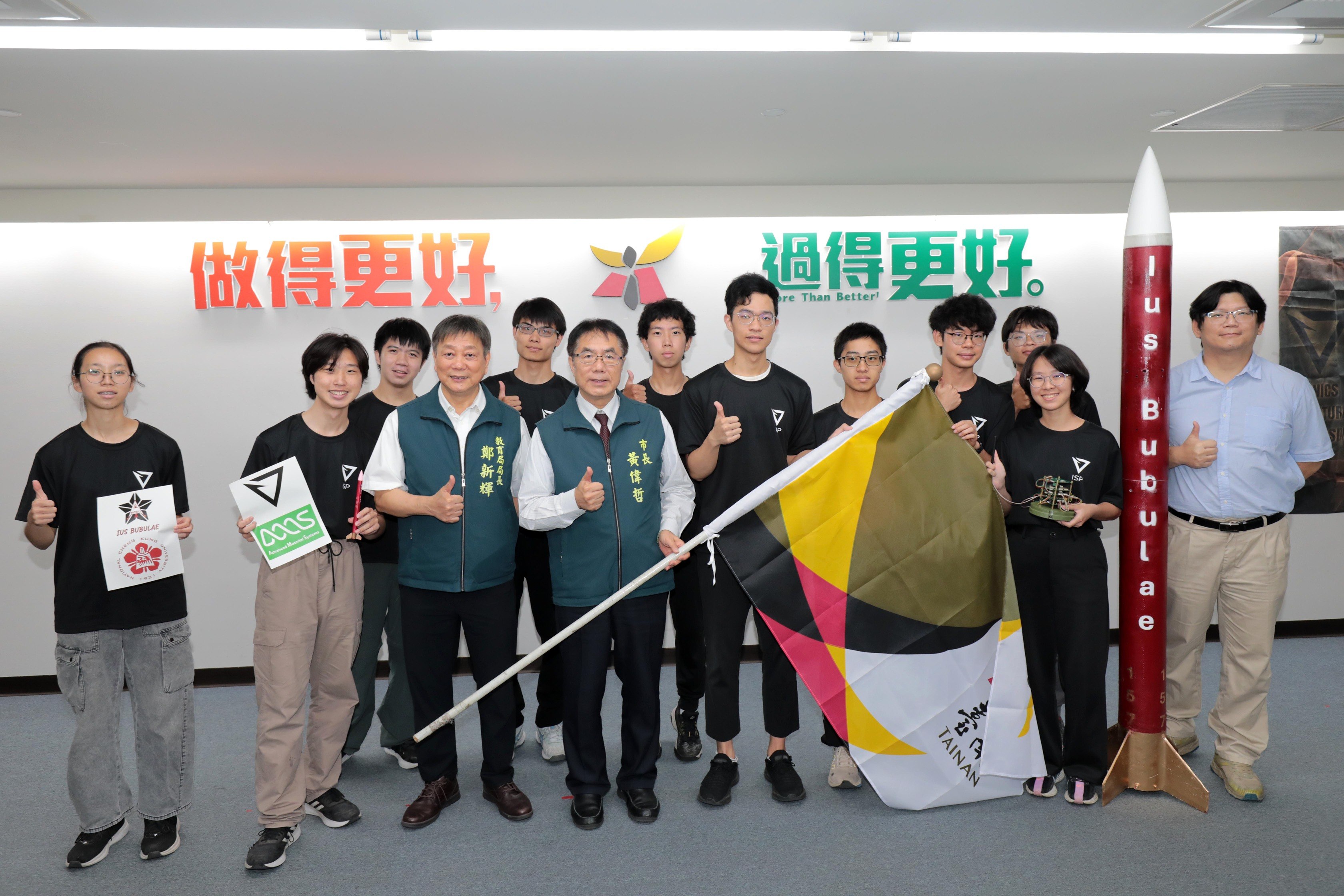 台南火箭團隊挺進台灣盃決賽！成大、家齊高中代表出征屏東　黃偉哲力挺太空科技人才