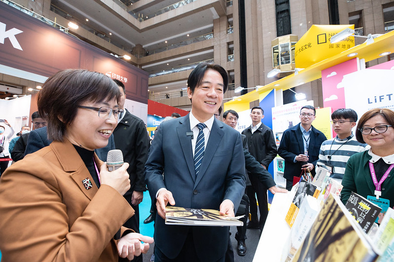 閱讀與文化幣雙重加持！賴清德總統親邀國人參加2025台北國際書展 助年輕人愛上閱讀