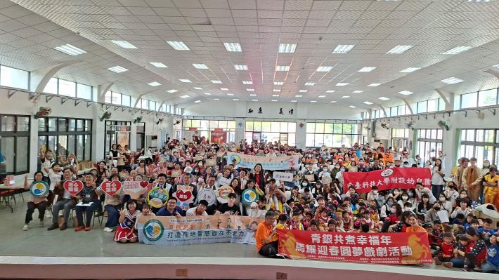 青銀共創溫暖全城！臺南社會局聯手南臺科大與富邦人壽　用戲劇與共煮行動為長者圓夢