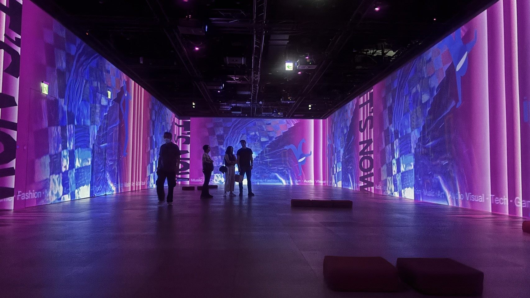 臺北成為亞洲潮流核心！潮臺北國際論壇集結英美日韓領袖 聚焦AI娛樂與沉浸式體驗