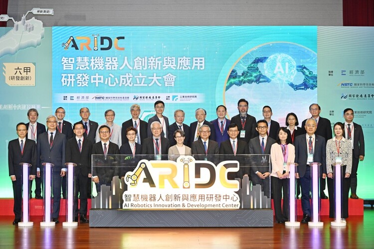 經濟部成立智慧機器人研發中心　臺南AI產業金三角成形壯大機器人核心競爭力