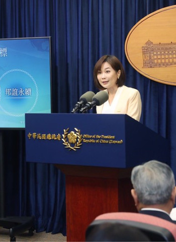 賴清德總統將訪太平洋友邦 強調「智慧永續」、「民主永續」、「邦誼永續」三大目標