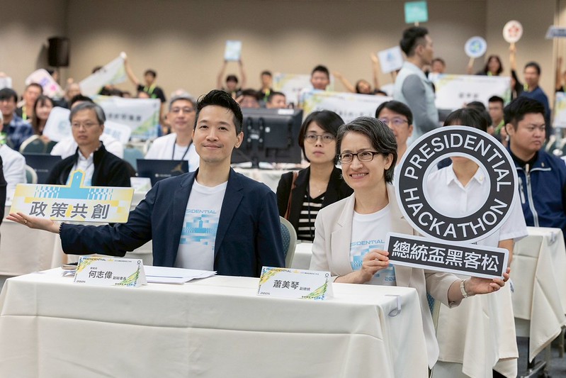 蕭美琴副總統親臨總統盃黑客松工作坊　倡公私協力與科技創新　帶動臺灣永續前行