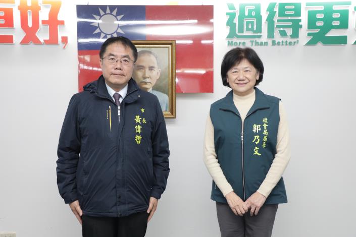 黃偉哲市長帶領新任社會局長郭乃文與7區長，打造幸福典範城市，臺南市政大改革