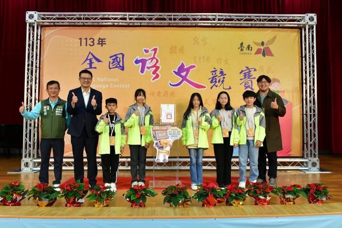 全國語文競賽驚豔全場！151組臺南隊師生勇奪多項榮譽