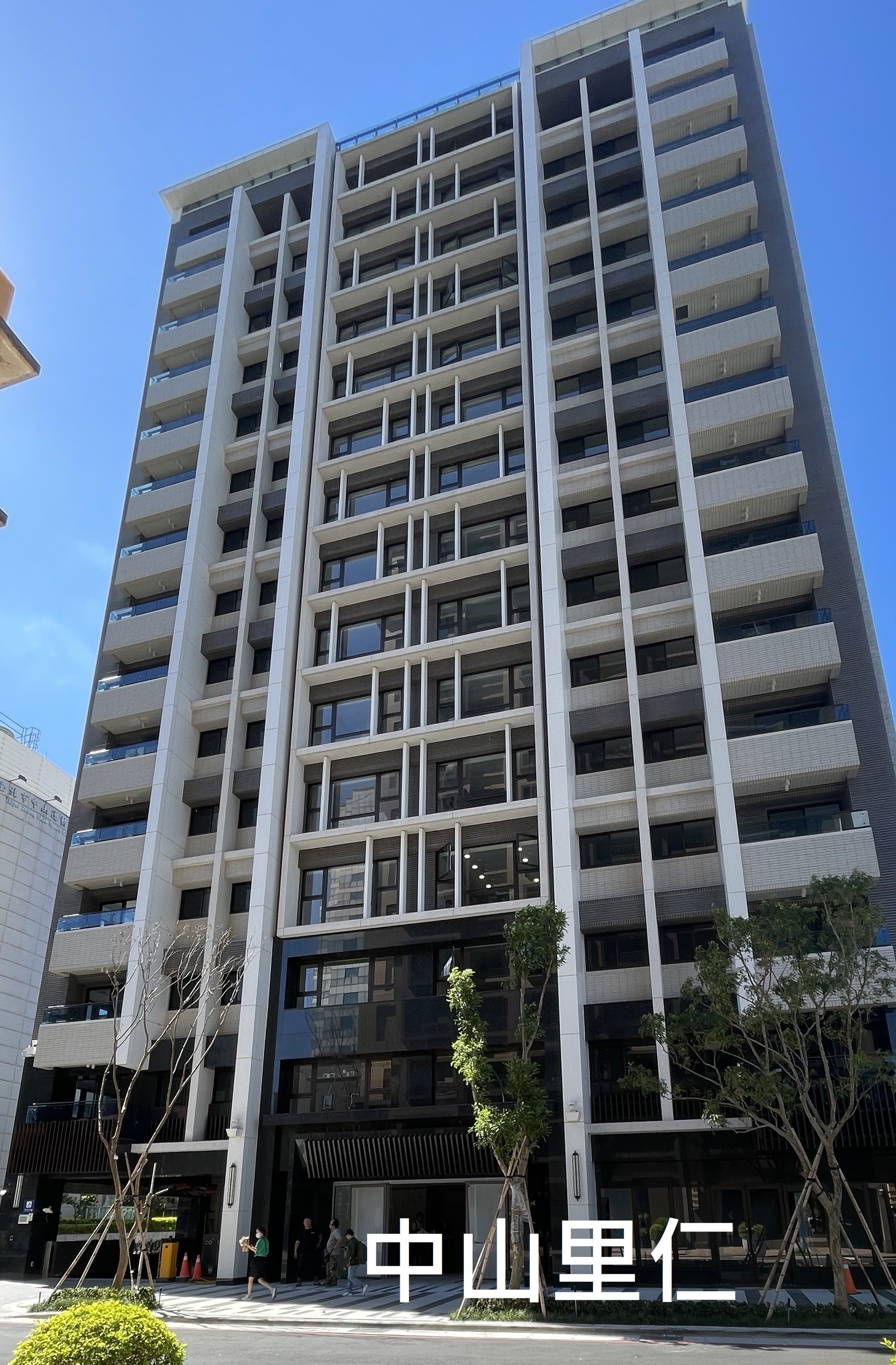 臺北市府活化資產出大招！78戶中山中正市有房地一次釋出，公開標租倒數