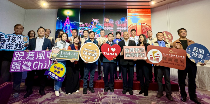 臺南市觀光旅遊局成功吸引12億民間投資，運河遊河計畫啟動，臺南400閃耀國際