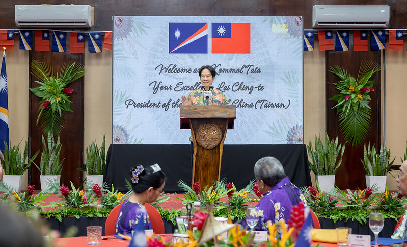 賴清德總統出席馬紹爾群島海妮總統國宴 推動臺馬合作新篇章