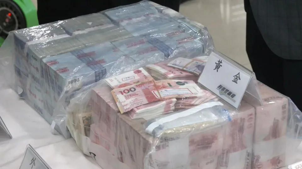 2.9億假財經廣告驚爆！廣告商與詐騙集團聯手行騙，警方行動揭露