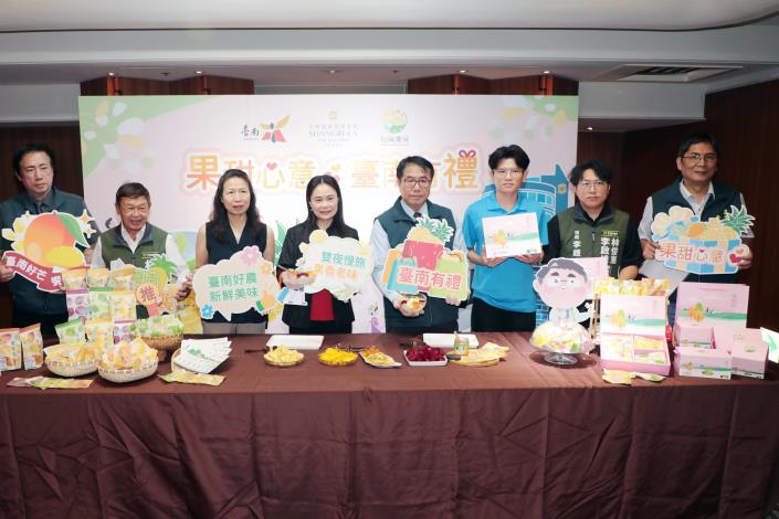 入住臺南香格里拉飯店免費送果乾伴手禮 黃臺南市長偉哲推動在地農產提升旅遊體驗