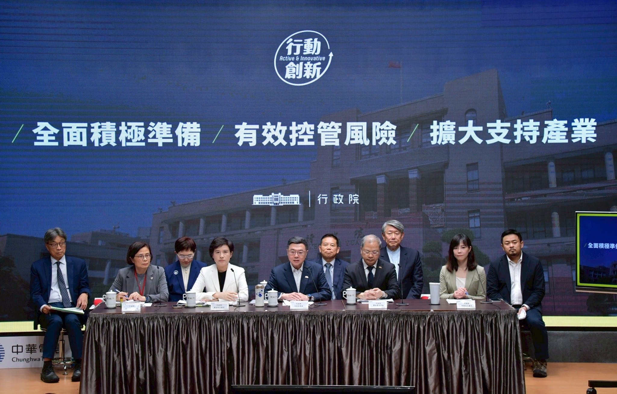 美國對等關稅衝擊我國出口 行政院長卓榮泰宣布「9大面向、20項措施」總經費880億元穩定經濟應對衝擊