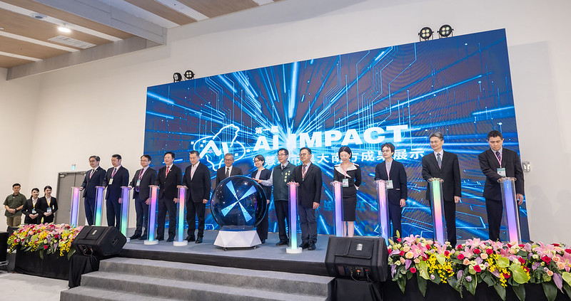 蕭美琴副總統出席首屆「AI IMPACT」成果展示　強調創新應用驅動區域與產業升級發展