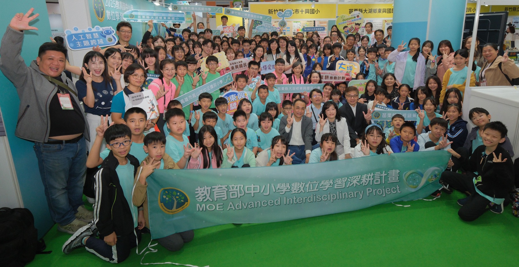 教育部深耕8載 無限未來　培育2萬名AI世代永續人才　科技與跨域課程共同啟動教育新篇章