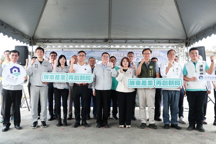屏東科技園區升級加速　行政院長卓榮泰視察擴區及招商：有助形成高科技產業聚落