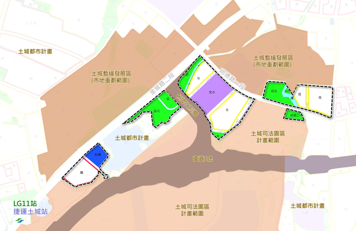 土城暫緩區開展！新北土城發展不暫緩，都計案即日起公展，115年啟動徵收