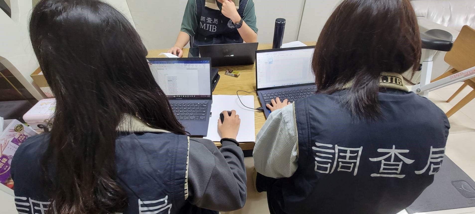 法務部調查局偵破駭客利用作弊程式干擾稅務抽獎活動案