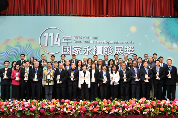114年國家永續發展獎完整名單曝光！行政院副院長鄭麗君：永續行動正在改變臺灣未來，綠能轉型勢在必行