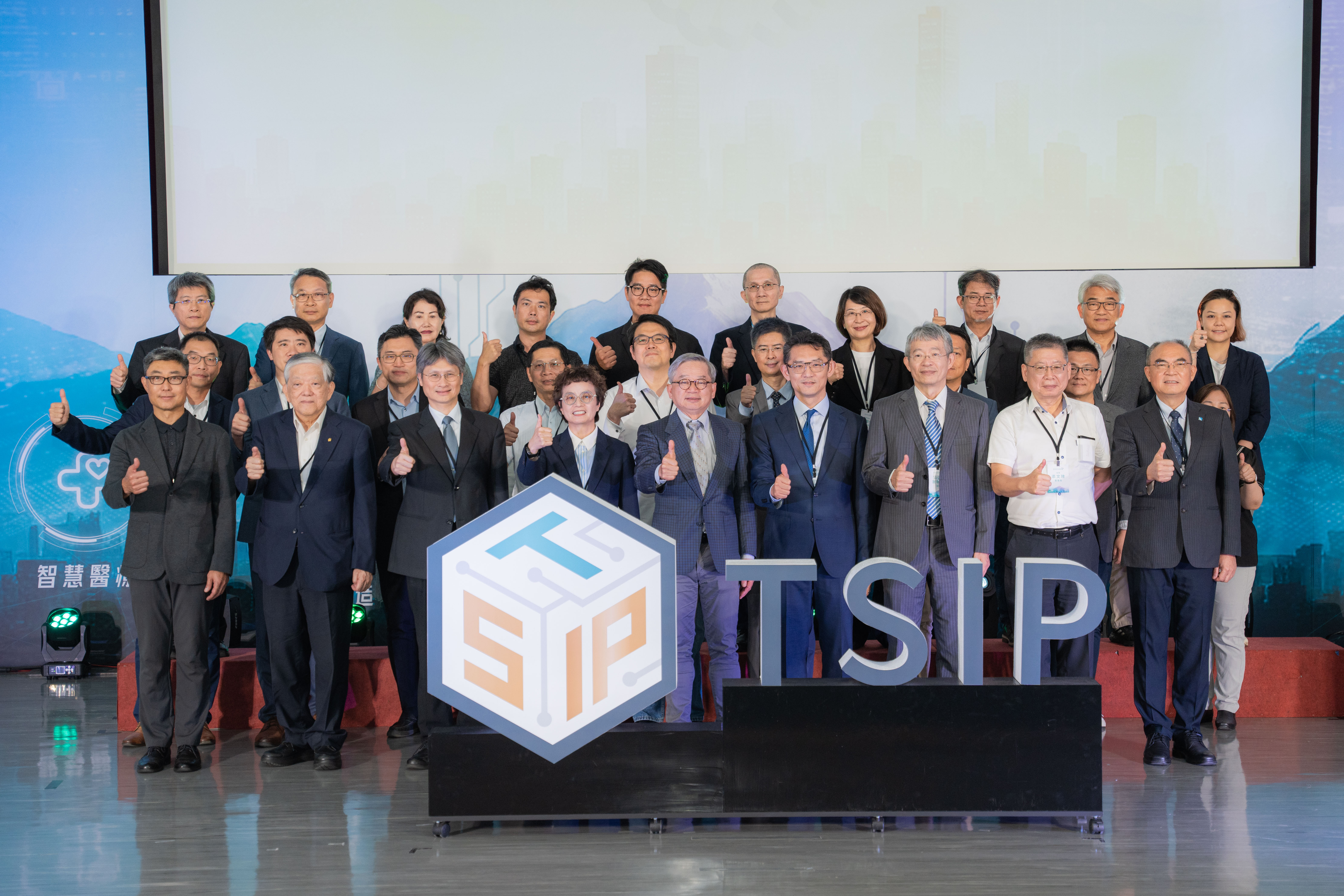 臺南沙崙躍升AI重鎮！市長黃偉哲聯手中央打造南方科技動脈