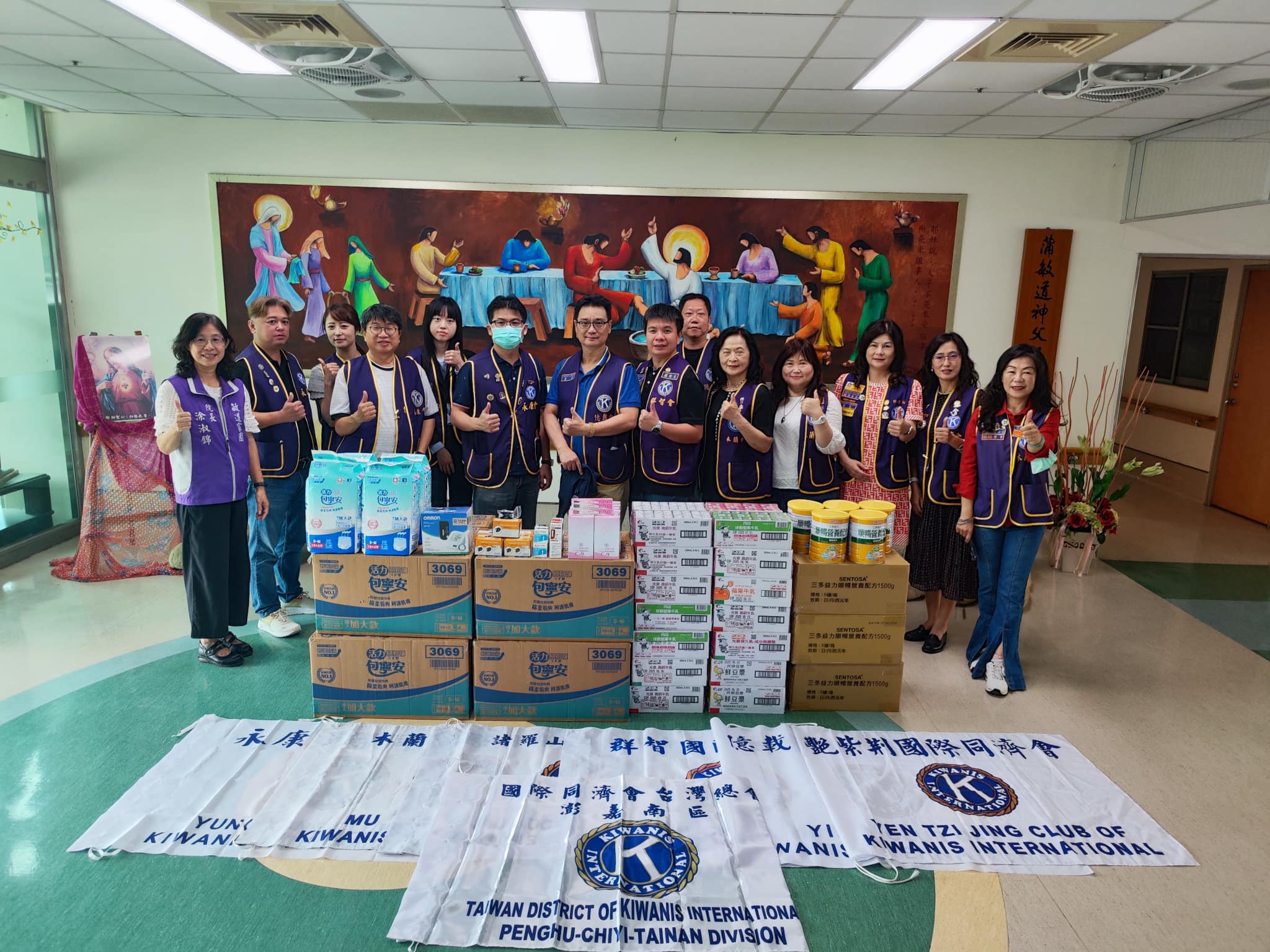 拋磚引玉！澎嘉南區國際同濟會攜七大分會聯合關懷弱勢 助力敏道家園