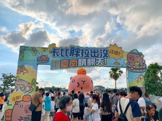 注意！卡比胖拉安平漁人碼頭展倒數　10月19日前抓緊最後機會票選造型