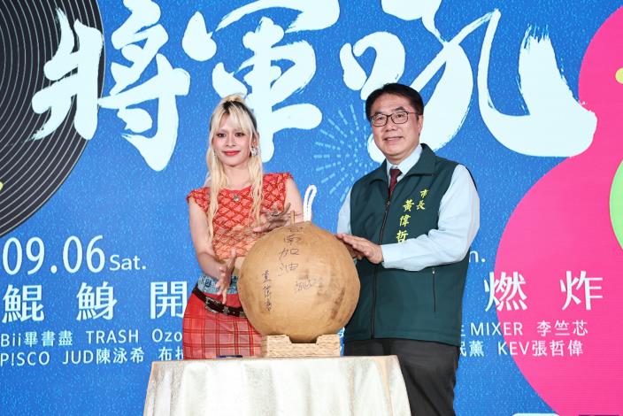 2025臺南夏日音樂節將軍吼9月6日至7日登場　第14屆音浪席捲臺南將軍漁港