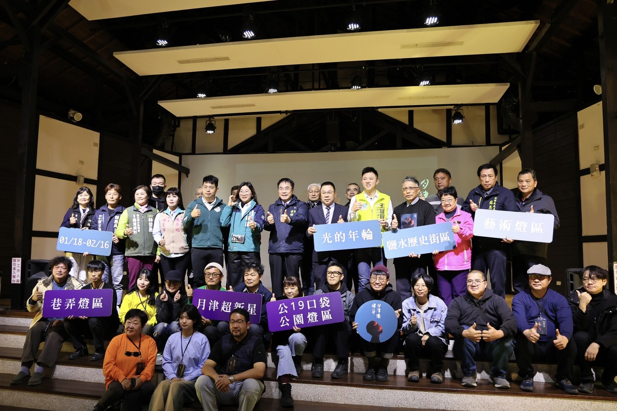 2025月津港燈節1/18開幕 4大展區66組藝術作品攜手國際藝術家綻放 「光的年輪」