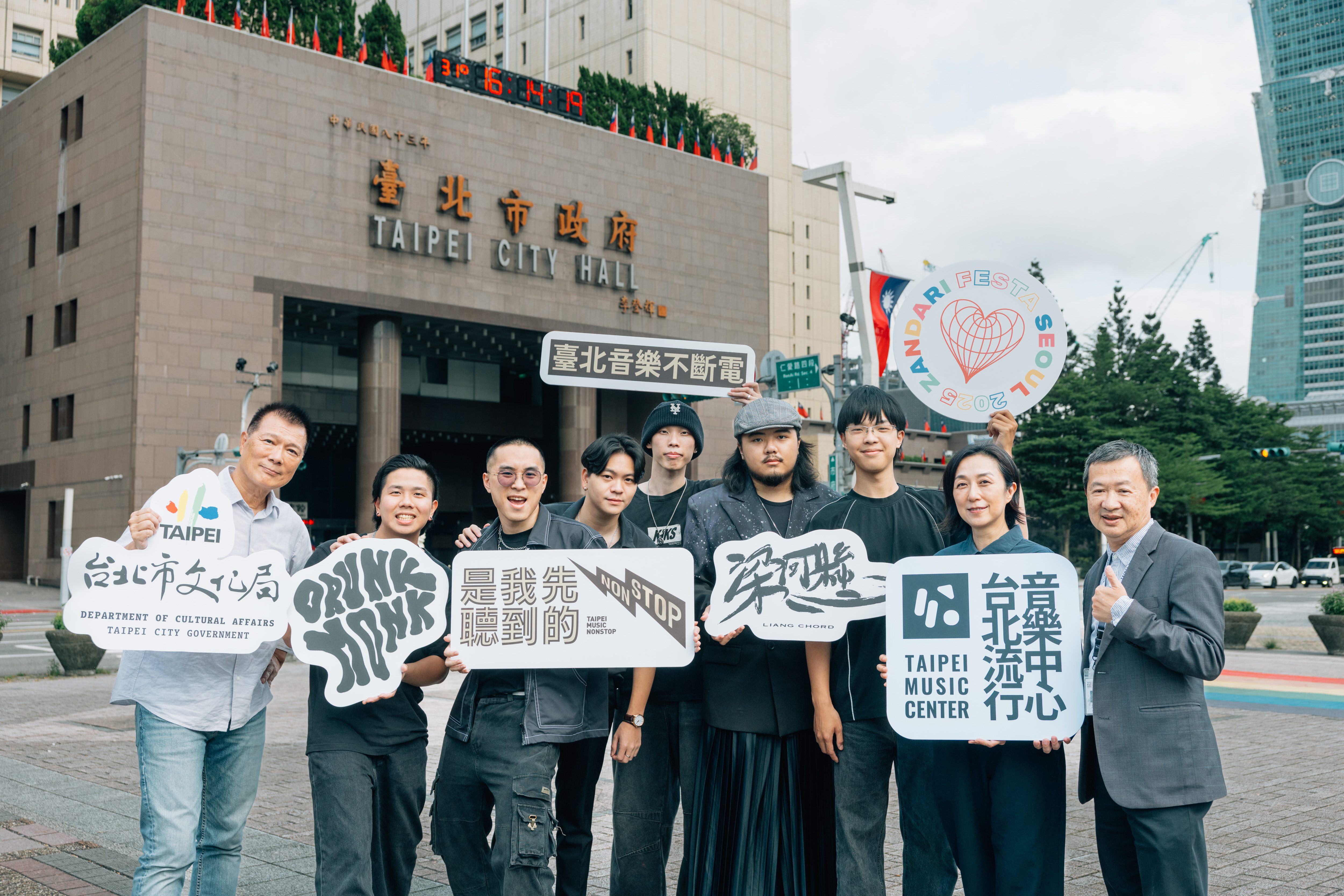 《臺北音樂不斷電》金賞、銀賞得主海外登台　原創音樂邁向國際舞台新里程