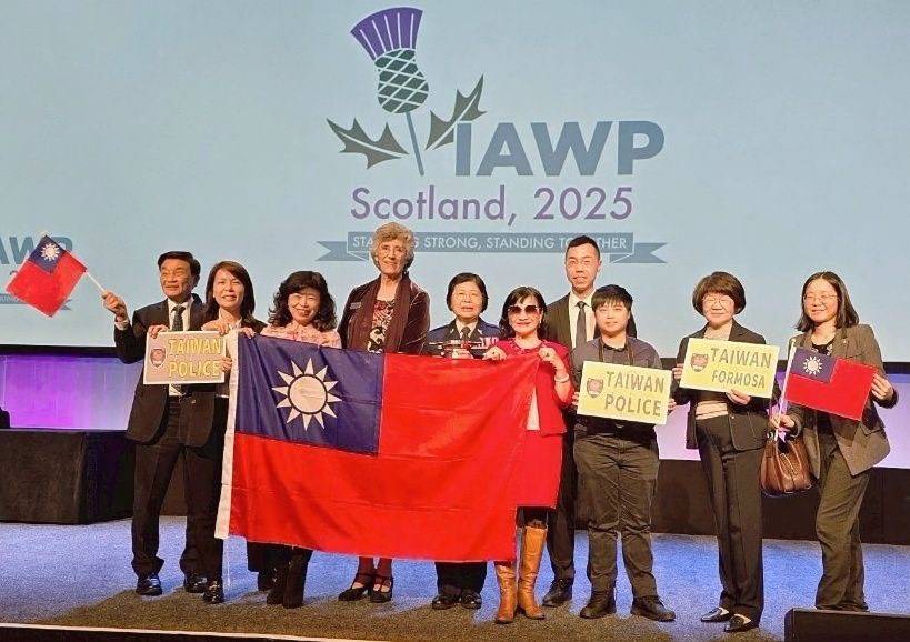 讓世界看見臺灣 警政署副署長廖美鈴親赴英國格拉斯哥受頒IAWP領導統御獎