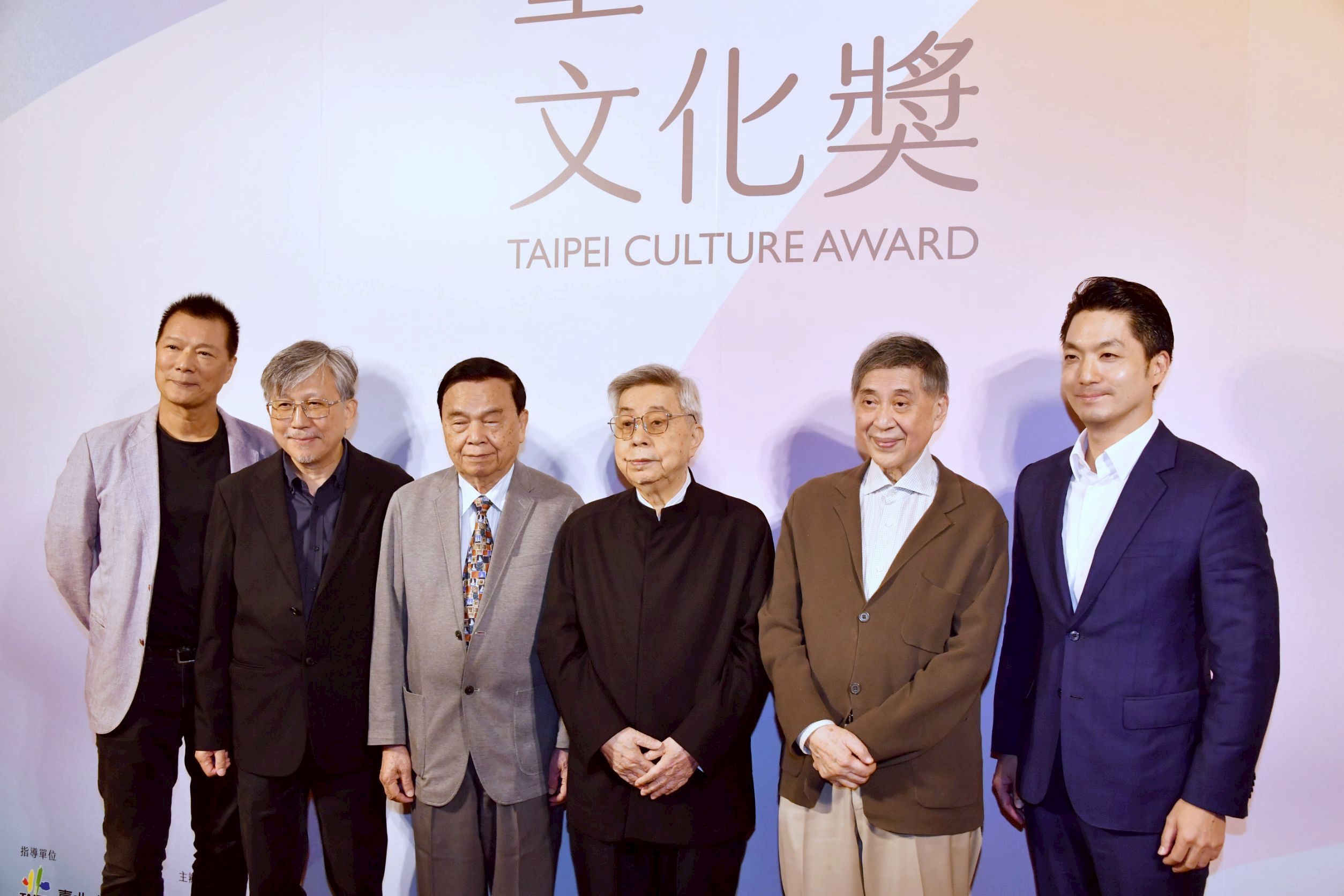 臺北文化獎頒獎典禮揭曉 臺北市長蔣萬安科技與文化並行臺北邁向國際文化城市典範