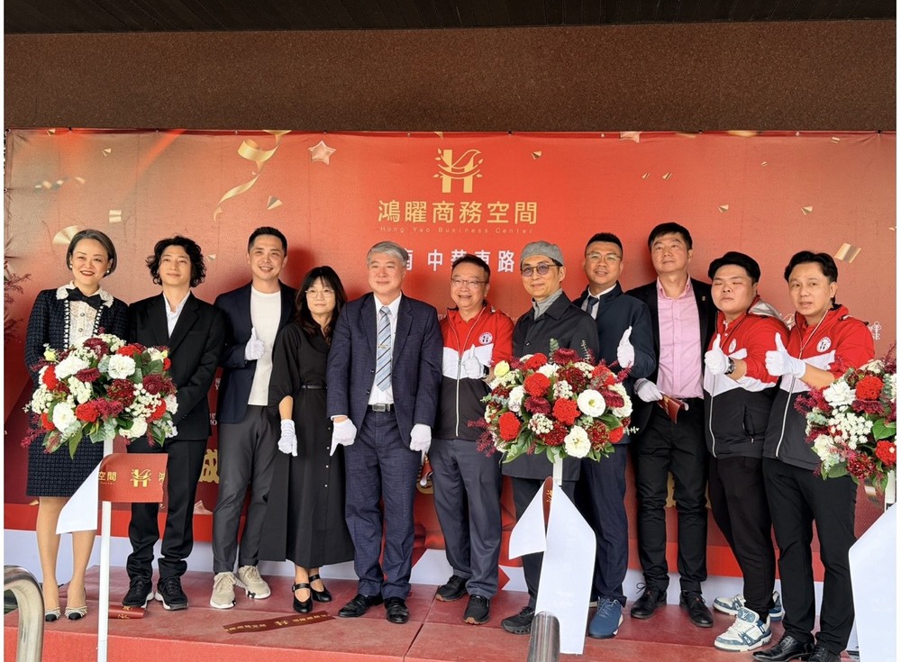 鴻矅商務空間臺南中華東路館正式啟用，打造創業者與SOHO族首選的一站式共享辦公室，提供彈性工位與專業會議室