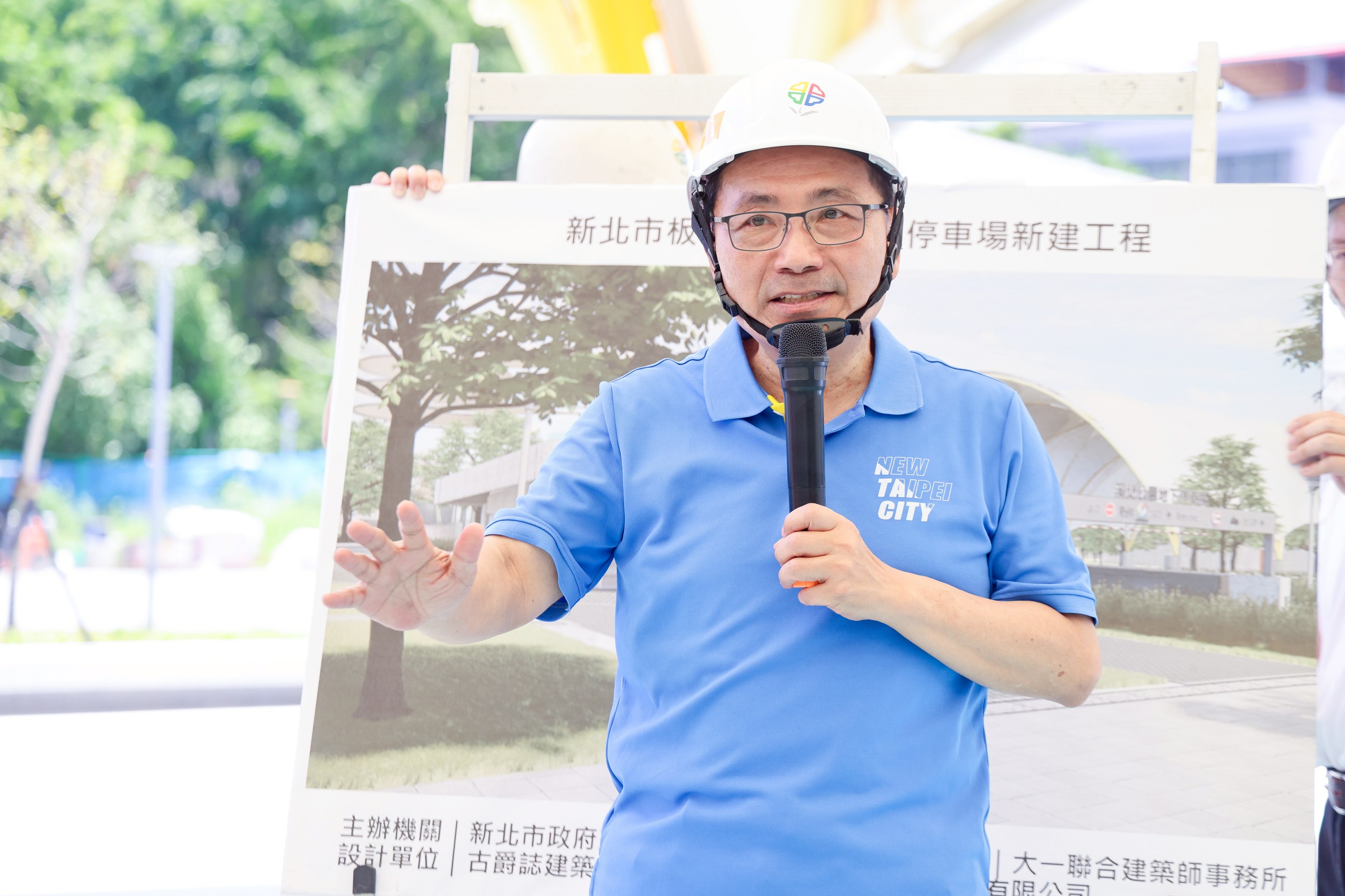 新北溪北公園地下停車場完工倒數　新北市長侯友宜視察肯定施工進度